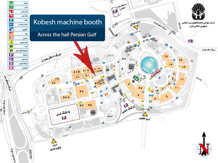 kobesh machine in International Exhibition cement - map