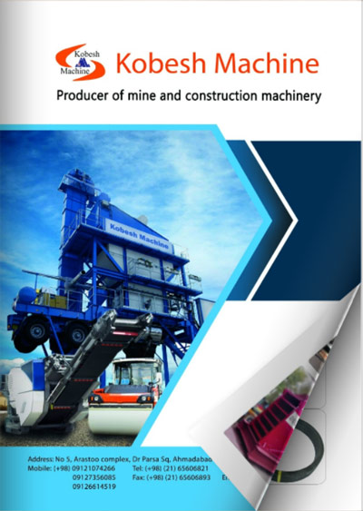Kobesh machine products catalog : Manufacturing of mine and construction machinery, mobile crusher, asphalt plant, cement plant, batching plant